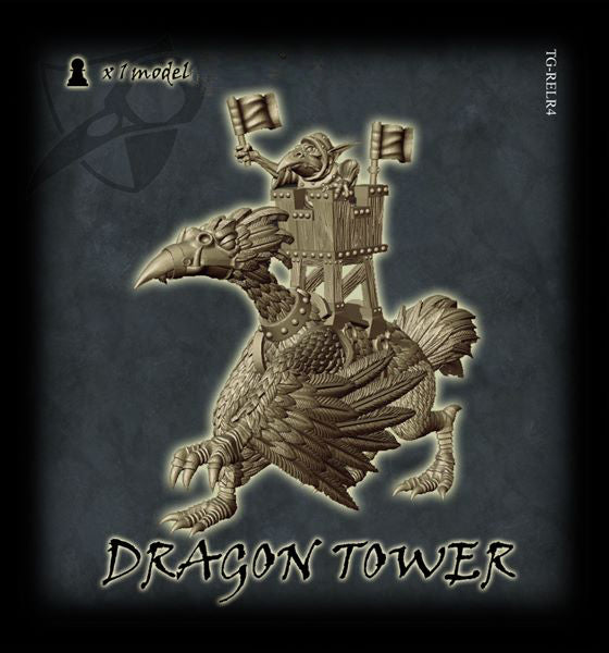 Ridend Dragon Tower